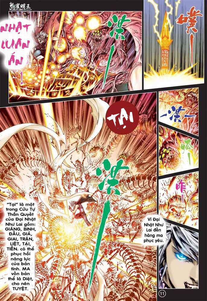 Khổng Tước Minh Vương Chapter 1 - Trang 11