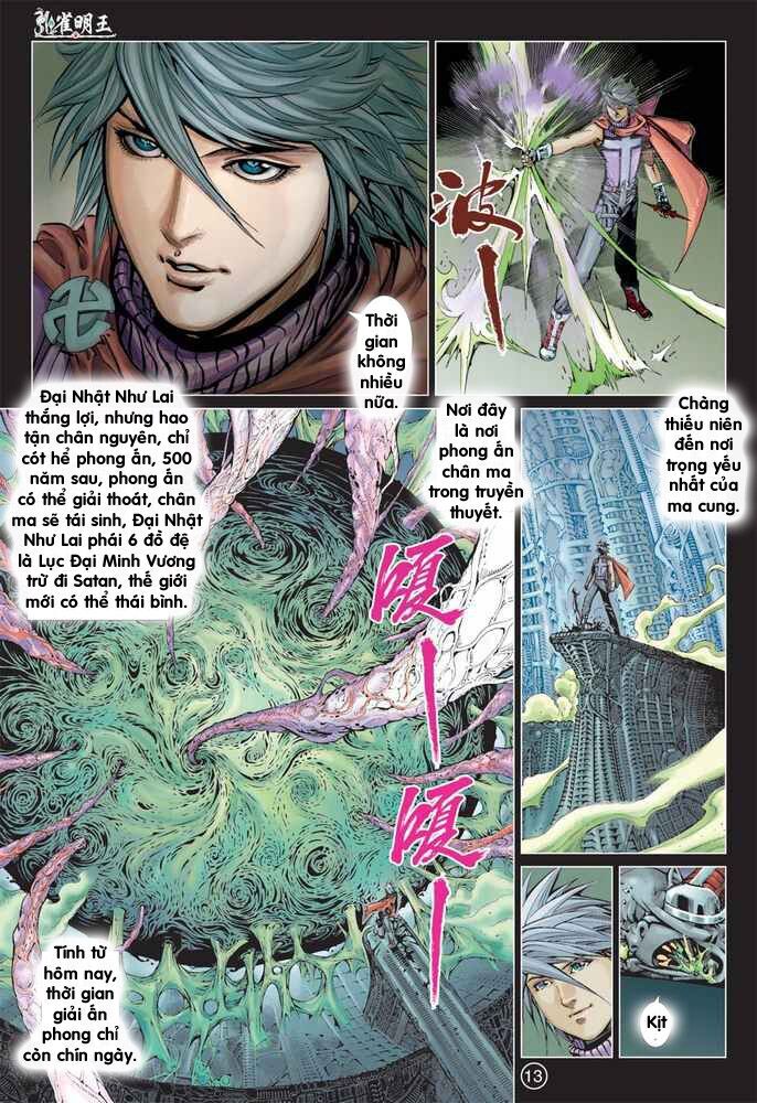 Khổng Tước Minh Vương Chapter 1 - Trang 13