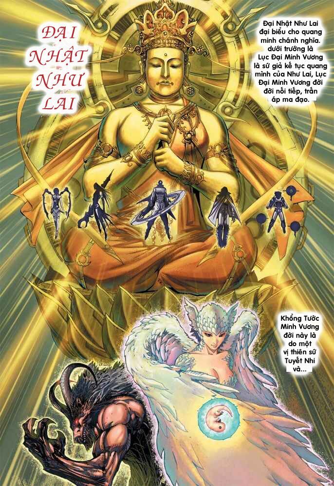 Khổng Tước Minh Vương Chapter 1 - Trang 16