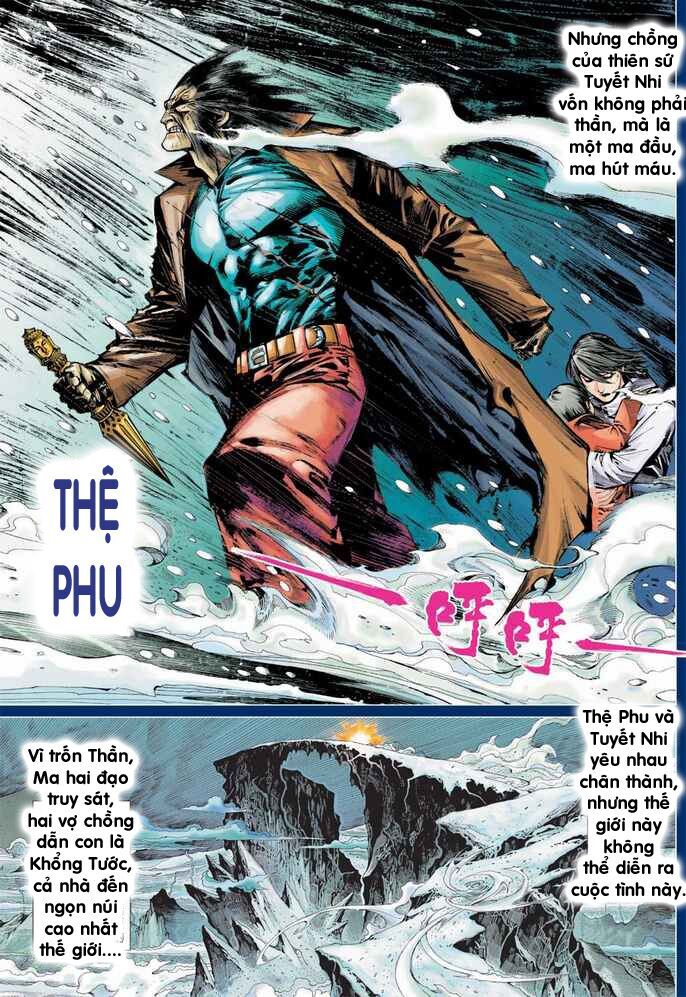 Khổng Tước Minh Vương Chapter 1 - Trang 17