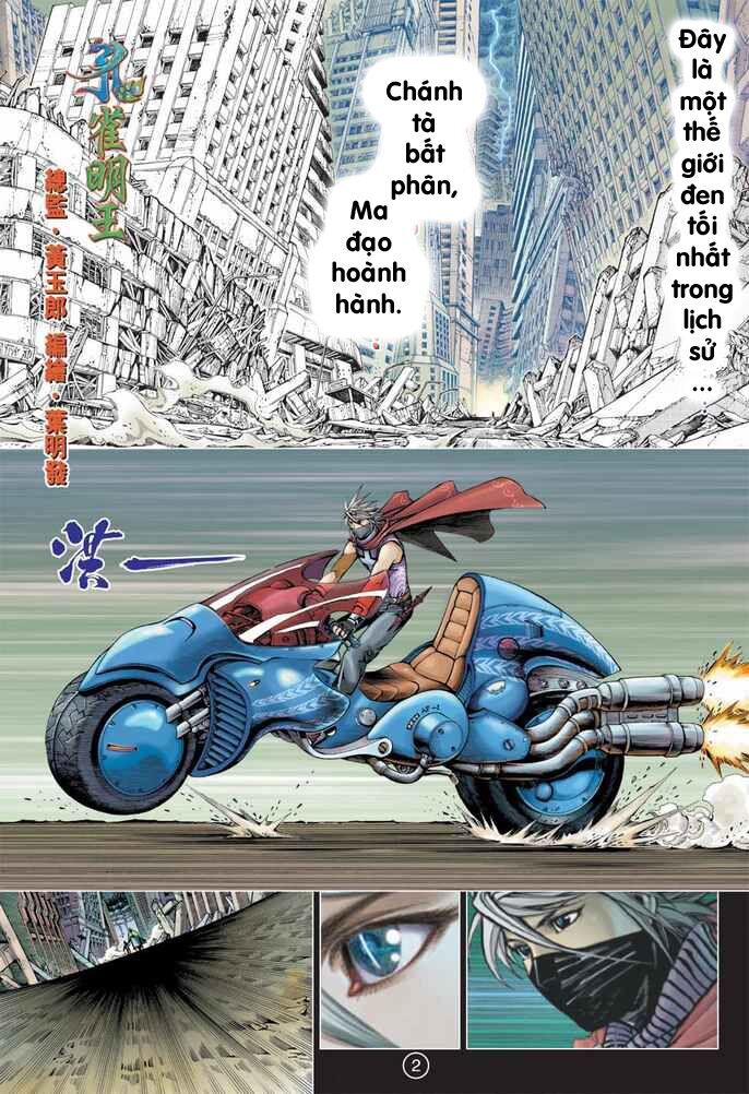 Khổng Tước Minh Vương Chapter 1 - Trang 2