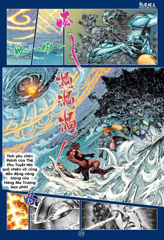 Khổng Tước Minh Vương Chapter 1 - Trang 22