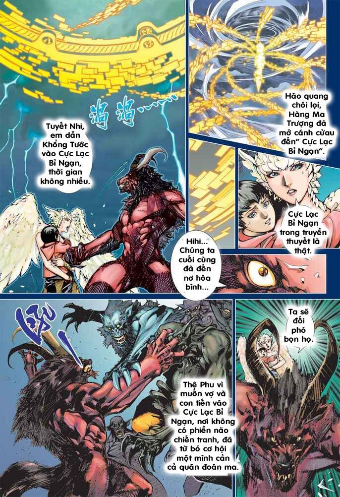 Khổng Tước Minh Vương Chapter 1 - Trang 23