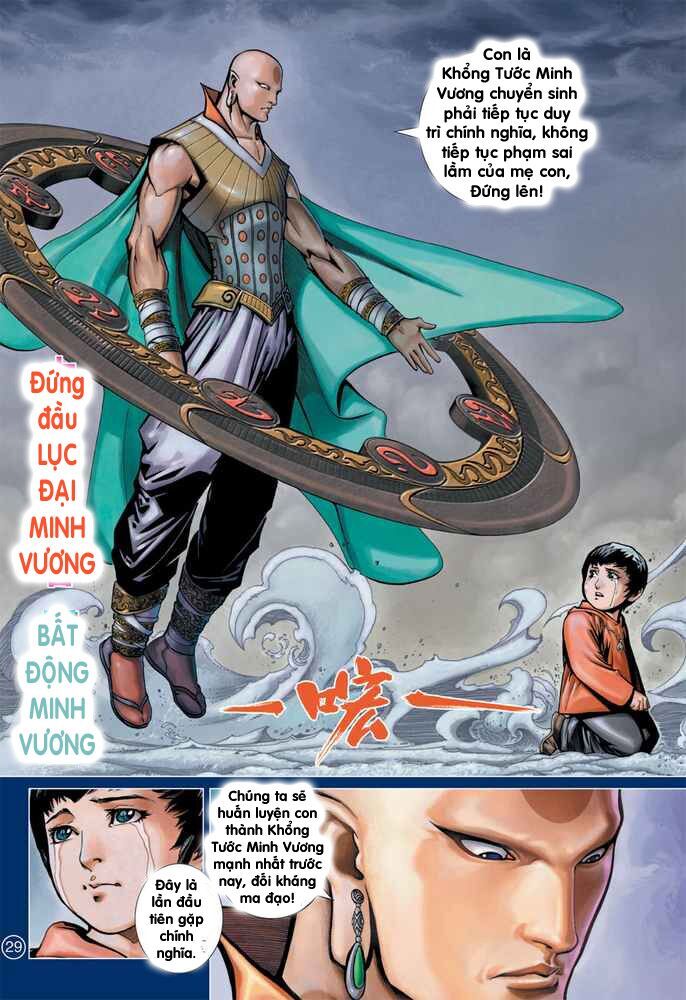 Khổng Tước Minh Vương Chapter 1 - Trang 29