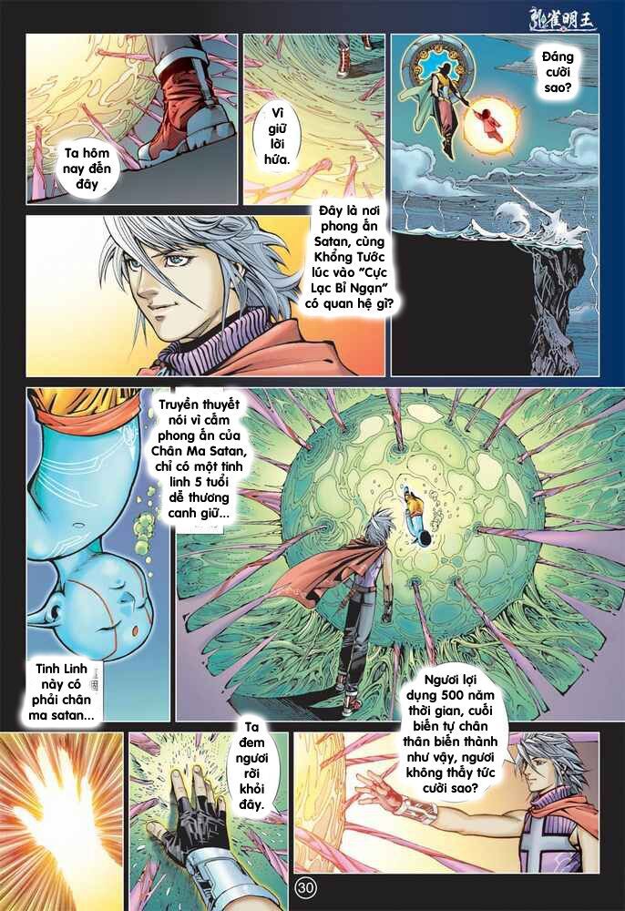 Khổng Tước Minh Vương Chapter 1 - Trang 30