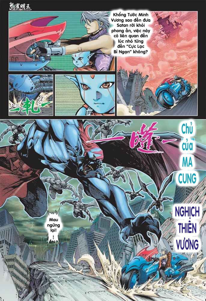 Khổng Tước Minh Vương Chapter 1 - Trang 33