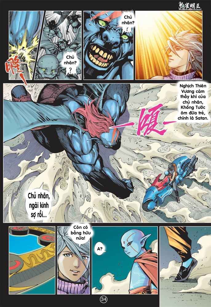 Khổng Tước Minh Vương Chapter 1 - Trang 34