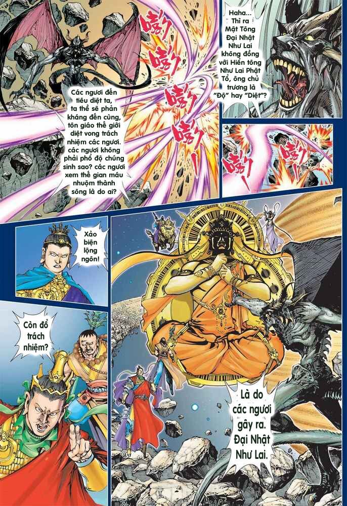 Khổng Tước Minh Vương Chapter 1 - Trang 41