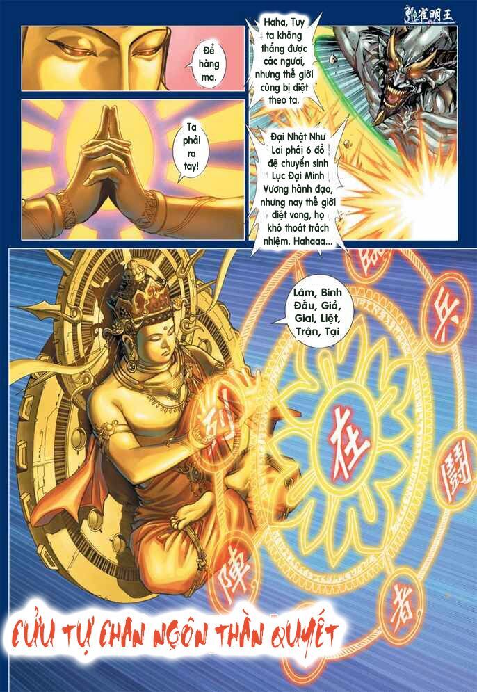 Khổng Tước Minh Vương Chapter 1 - Trang 42