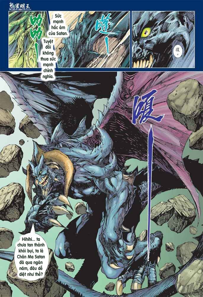 Khổng Tước Minh Vương Chapter 1 - Trang 45