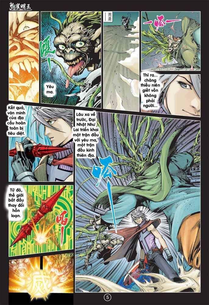 Khổng Tước Minh Vương Chapter 1 - Trang 5