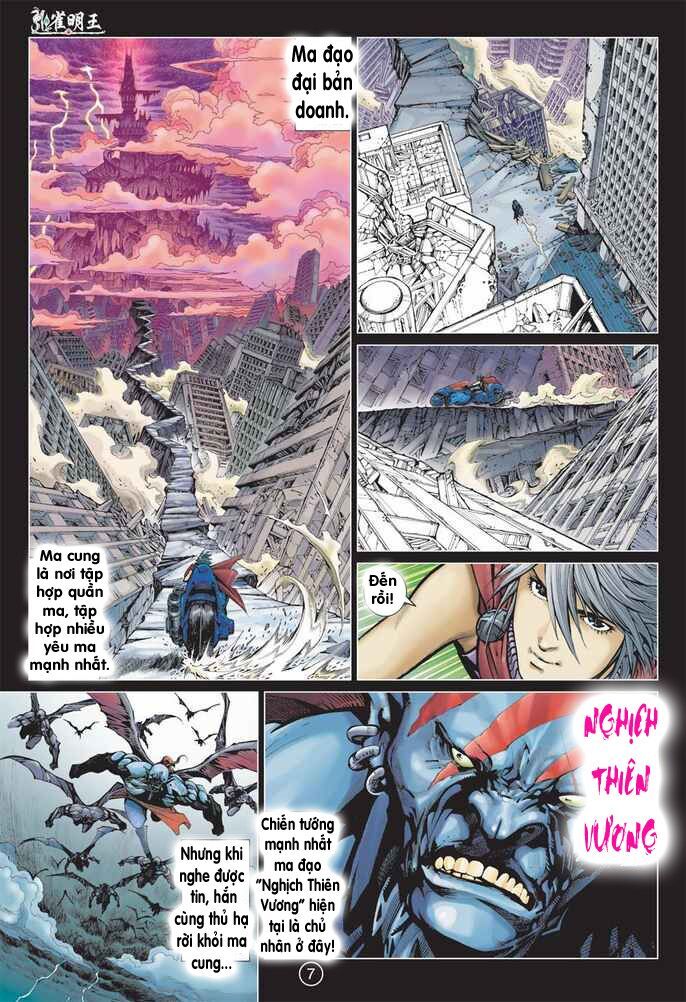 Khổng Tước Minh Vương Chapter 1 - Trang 7