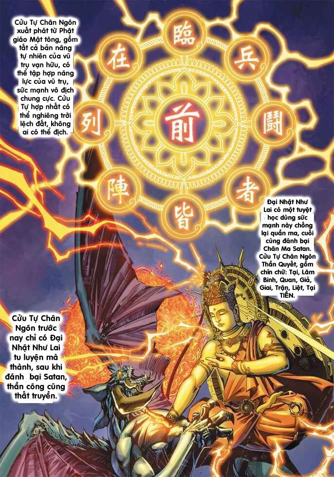 Khổng Tước Minh Vương Chapter 2 - Trang 20