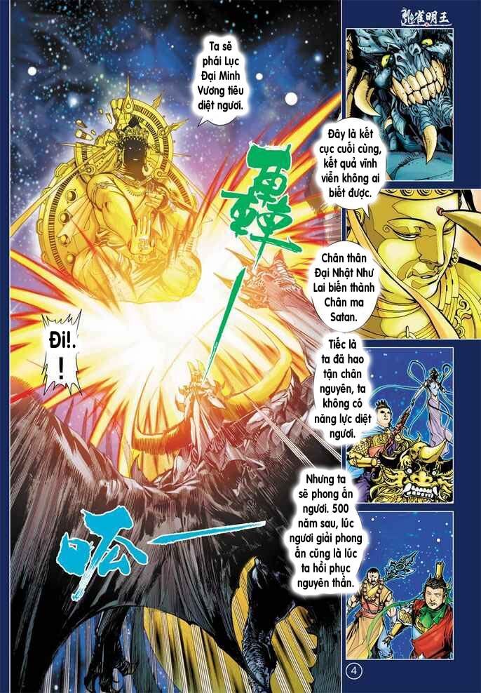 Khổng Tước Minh Vương Chapter 2 - Trang 4