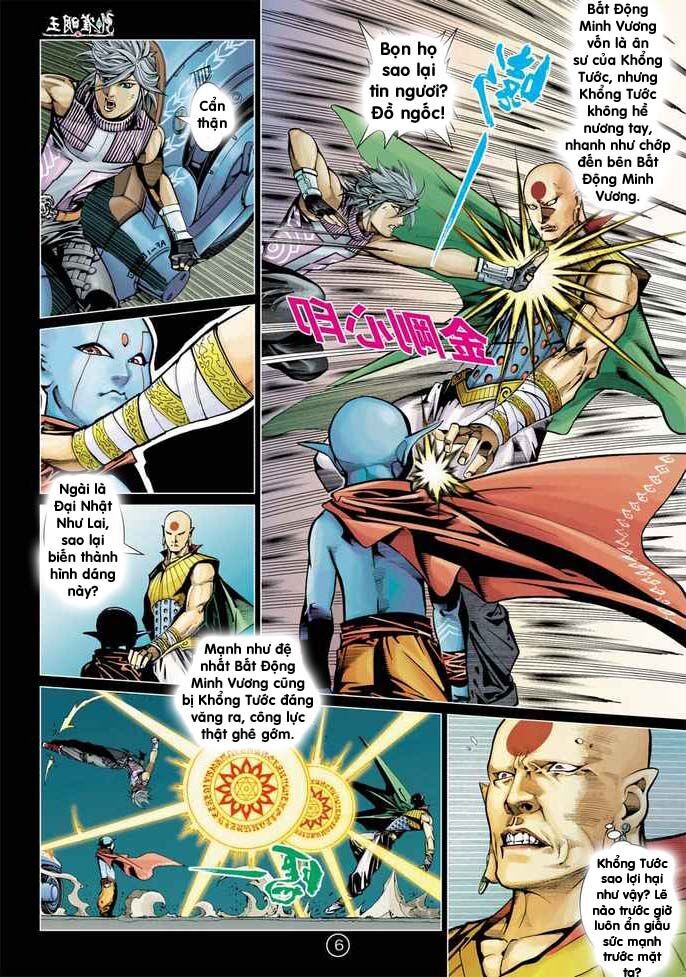 Khổng Tước Minh Vương Chapter 2 - Trang 6