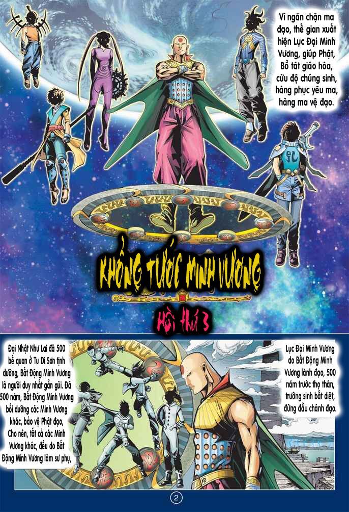 Khổng Tước Minh Vương Chapter 3 - Trang 2