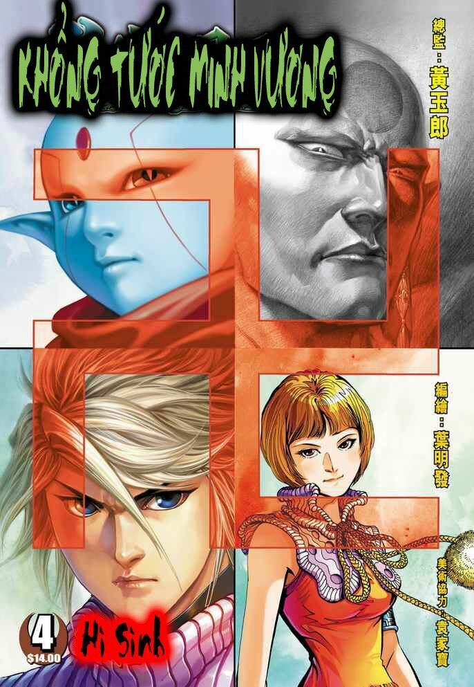 Khổng Tước Minh Vương Chapter 4 - Trang 1