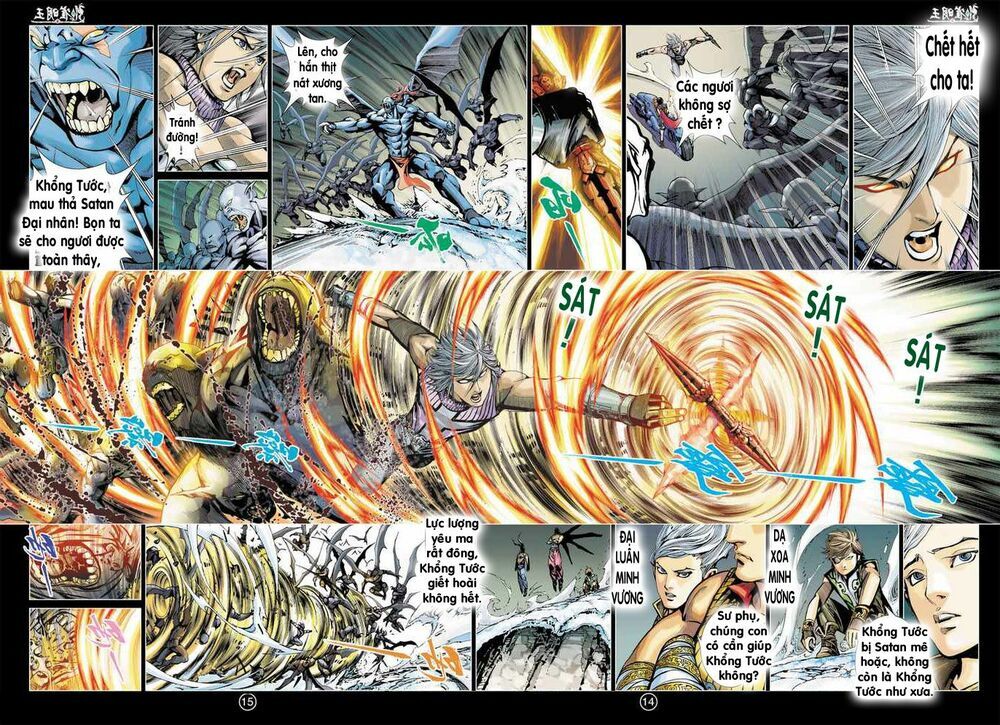 Khổng Tước Minh Vương Chapter 4 - Trang 11