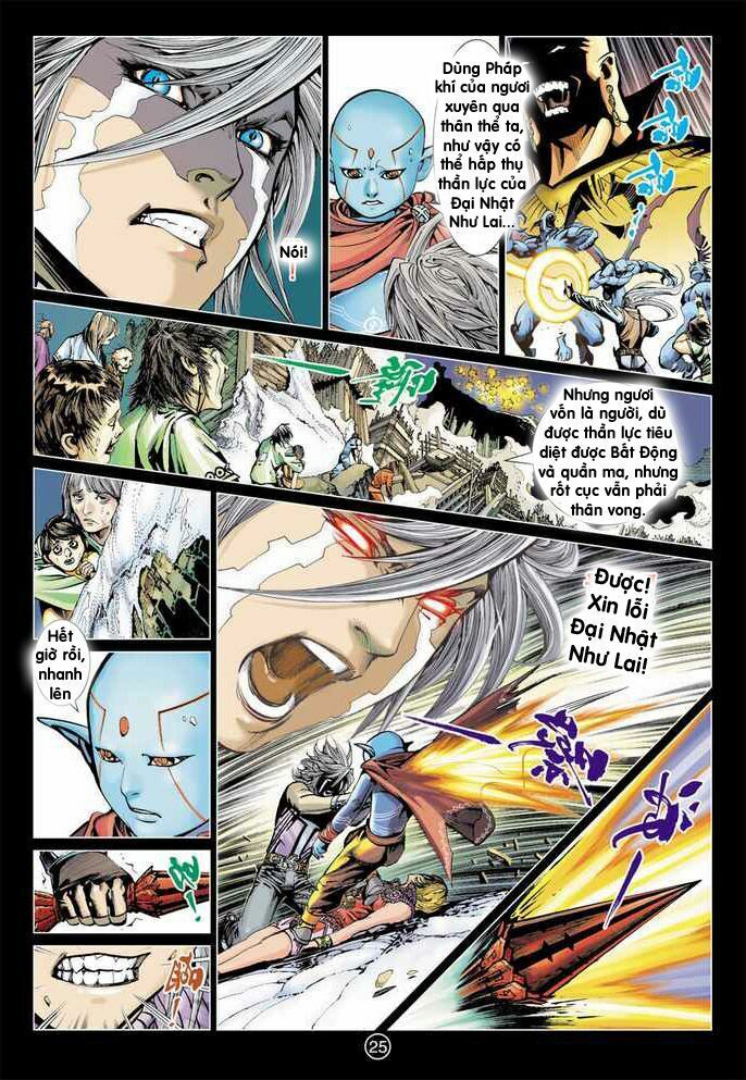 Khổng Tước Minh Vương Chapter 4 - Trang 19