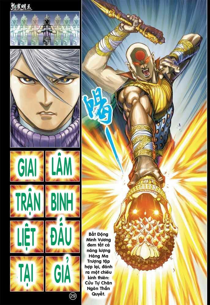 Khổng Tước Minh Vương Chapter 4 - Trang 22