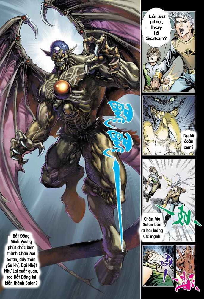 Khổng Tước Minh Vương Chapter 5 - Trang 16