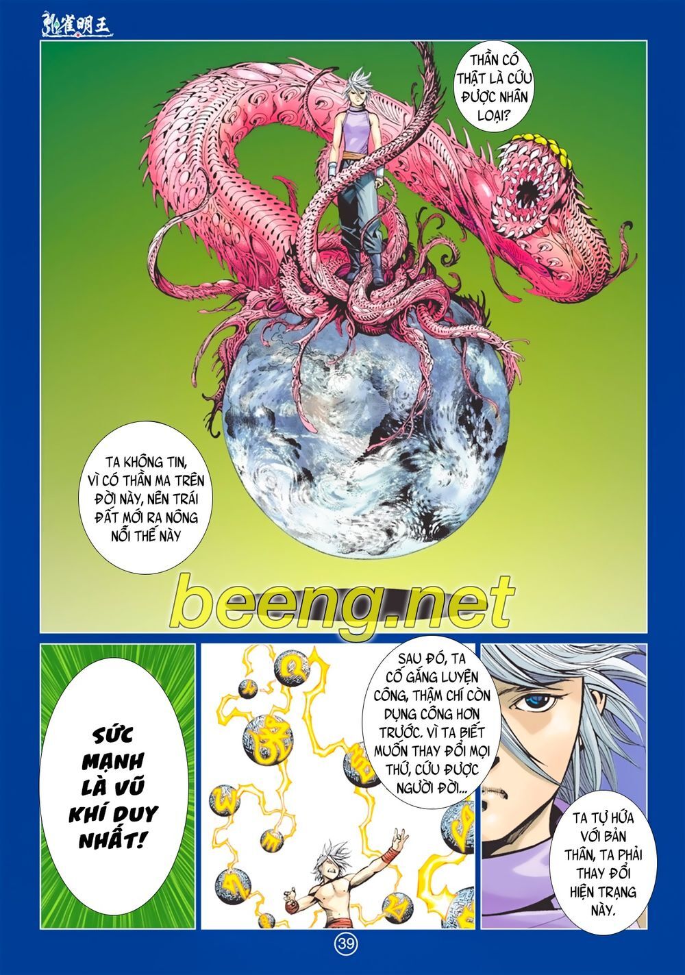 Khổng Tước Minh Vương Chapter 6 - Trang 3