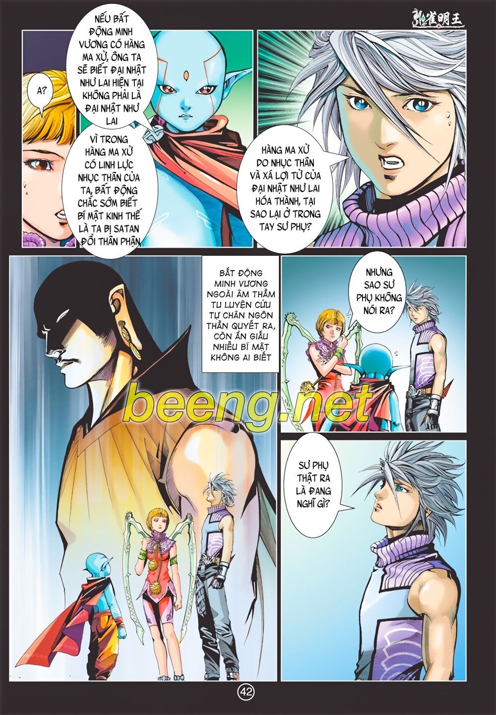 Khổng Tước Minh Vương Chapter 6 - Trang 6