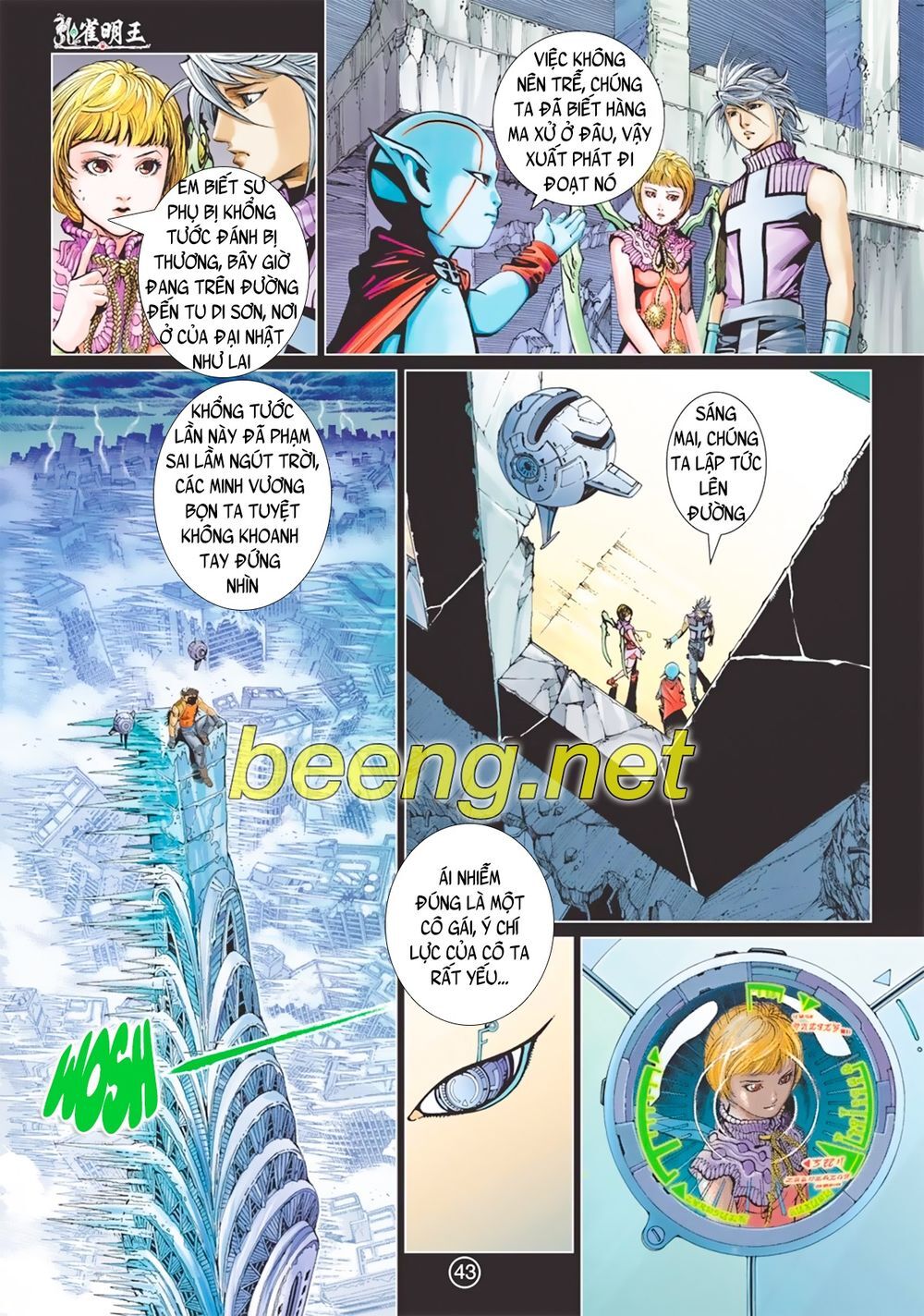 Khổng Tước Minh Vương Chapter 6 - Trang 7