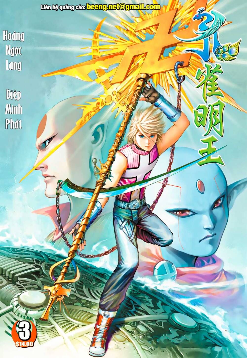 Khổng Tước Minh Vương Chapter 7 - Trang 1