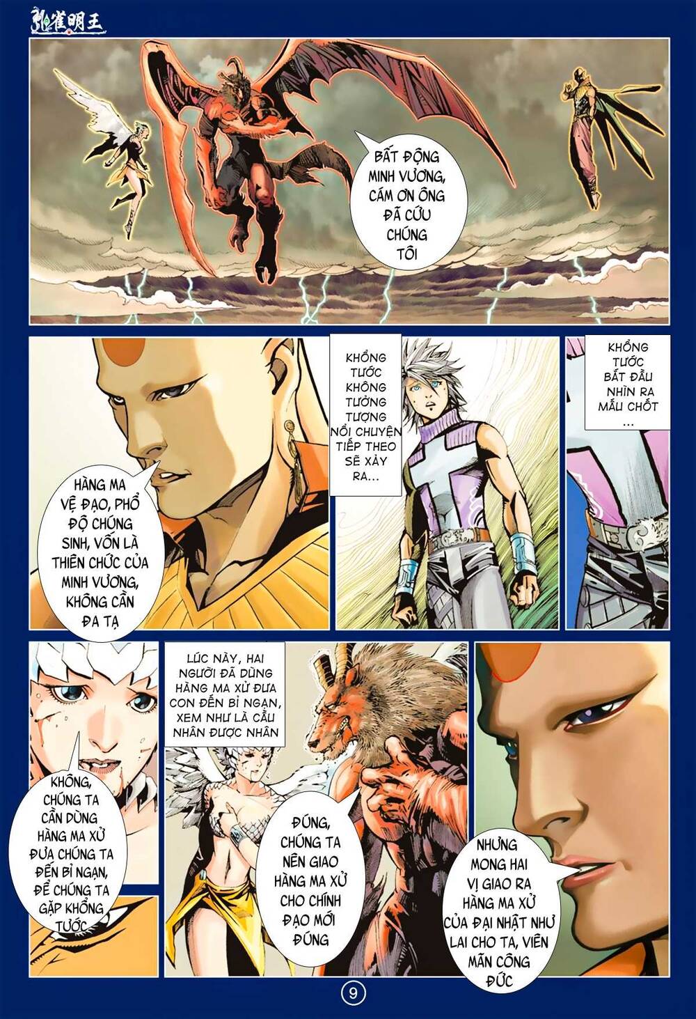 Khổng Tước Minh Vương Chapter 7 - Trang 9