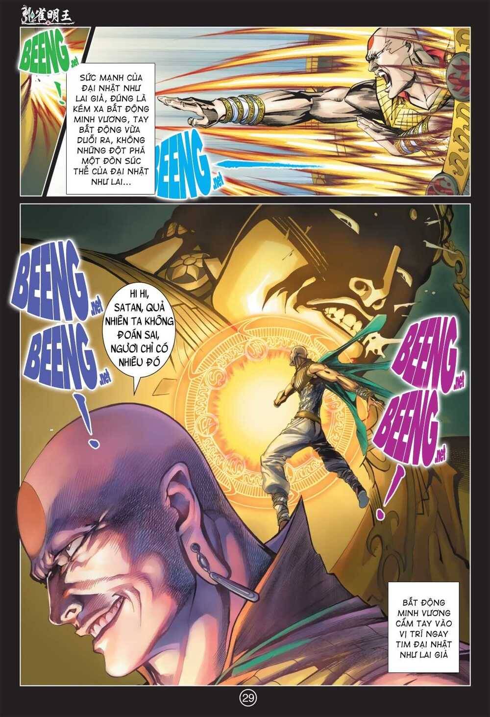 Khổng Tước Minh Vương Chapter 8 - Trang 14