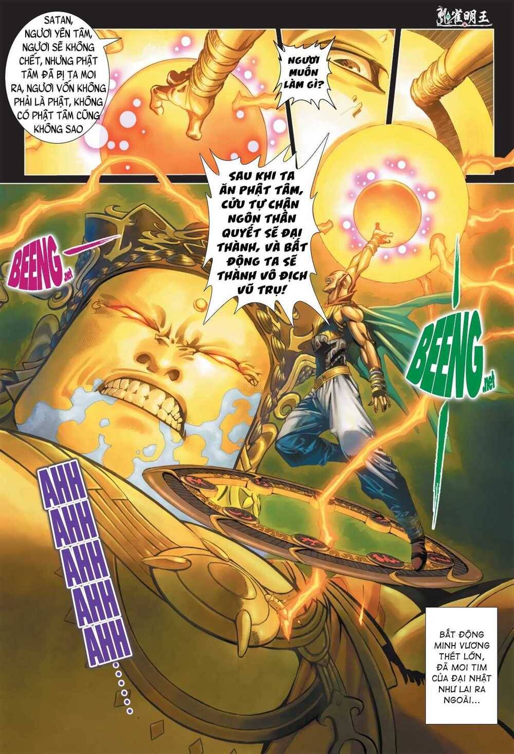 Khổng Tước Minh Vương Chapter 8 - Trang 15
