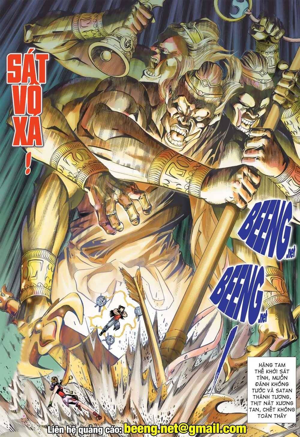 Khổng Tước Minh Vương Chapter 8 - Trang 17