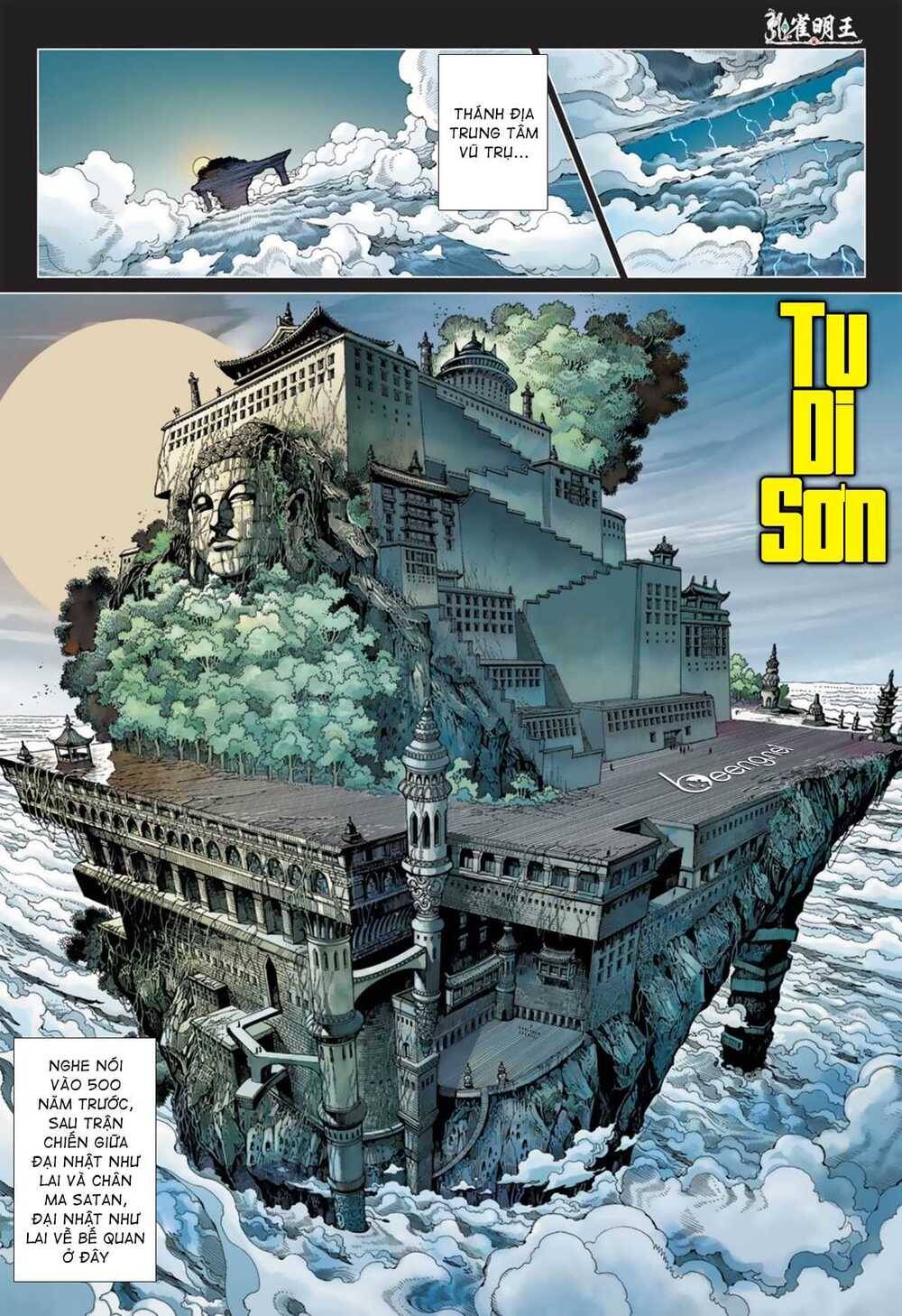Khổng Tước Minh Vương Chapter 8 - Trang 5