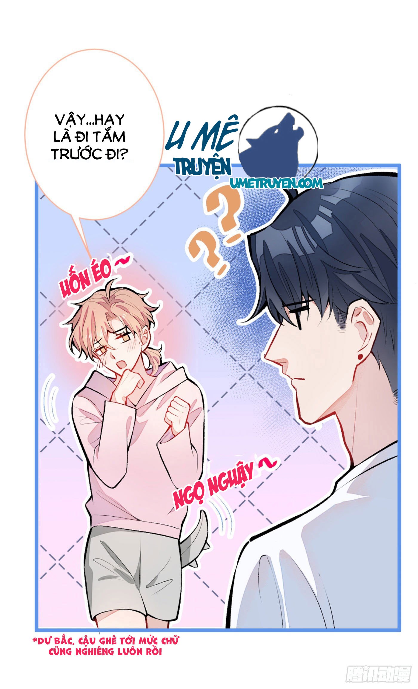 Lại Bị Nam Thần Chọc Trên Hot Search! Chapter 7 - Trang 1
