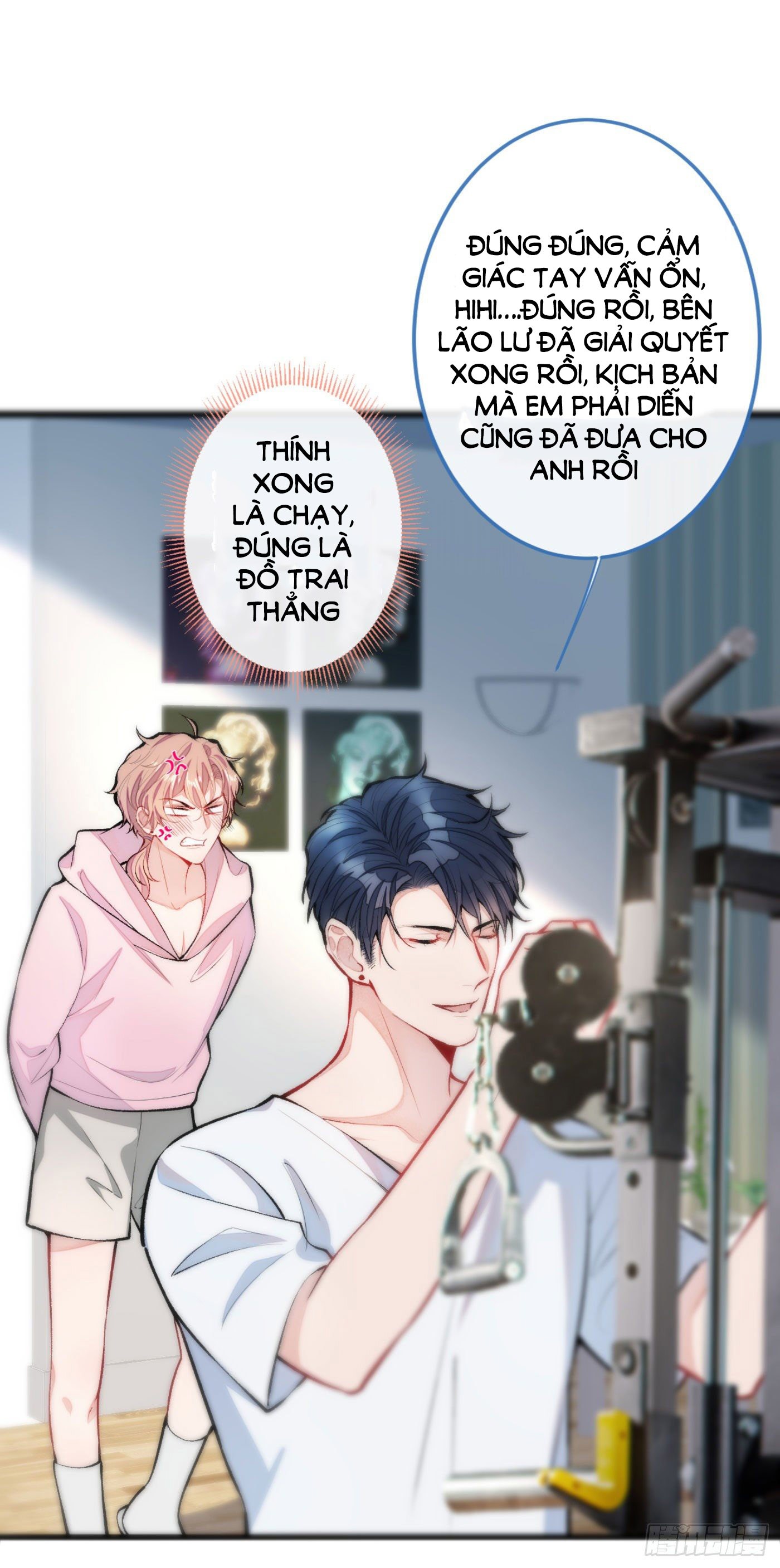 Lại Bị Nam Thần Chọc Trên Hot Search! Chapter 7 - Trang 12
