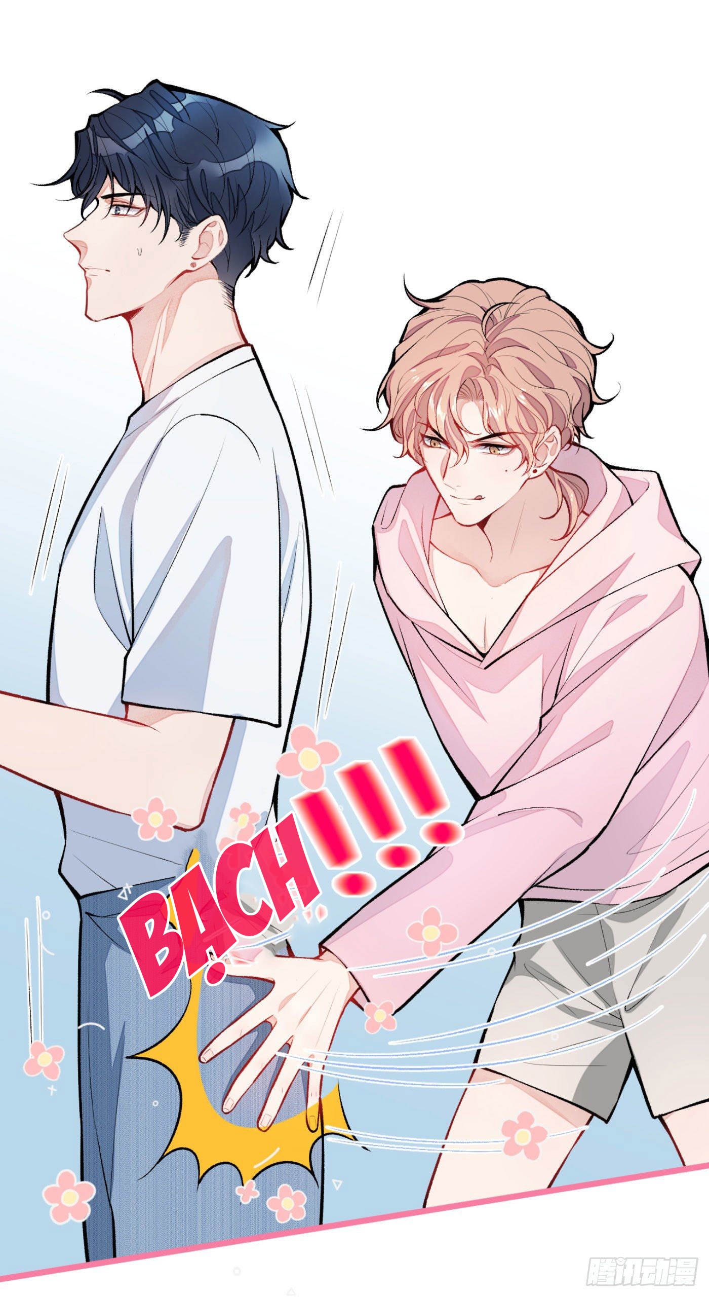 Lại Bị Nam Thần Chọc Trên Hot Search! Chapter 7 - Trang 14