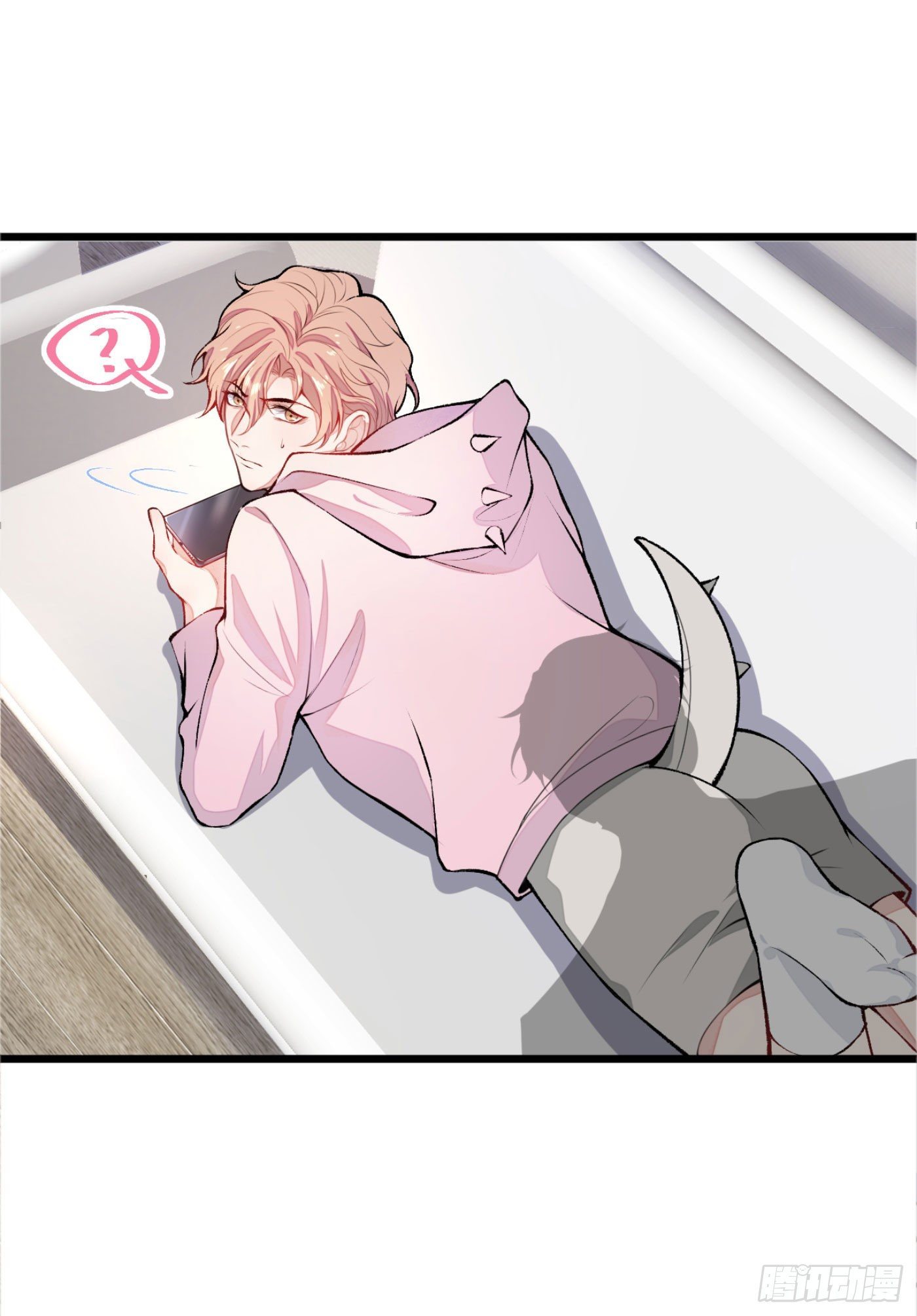 Lại Bị Nam Thần Chọc Trên Hot Search! Chapter 7 - Trang 20