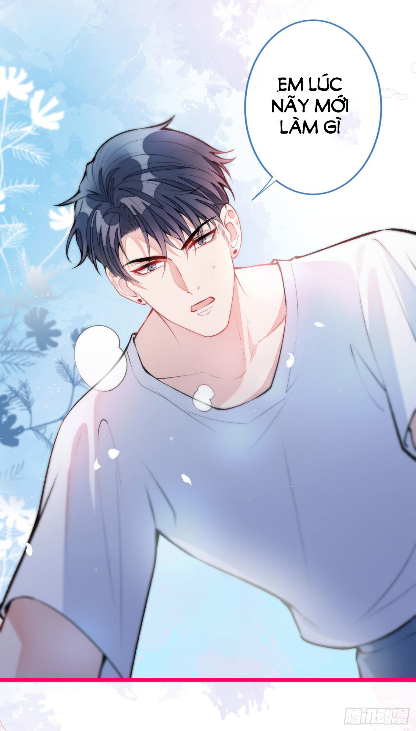 Lại Bị Nam Thần Chọc Trên Hot Search! Chapter 7 - Trang 22