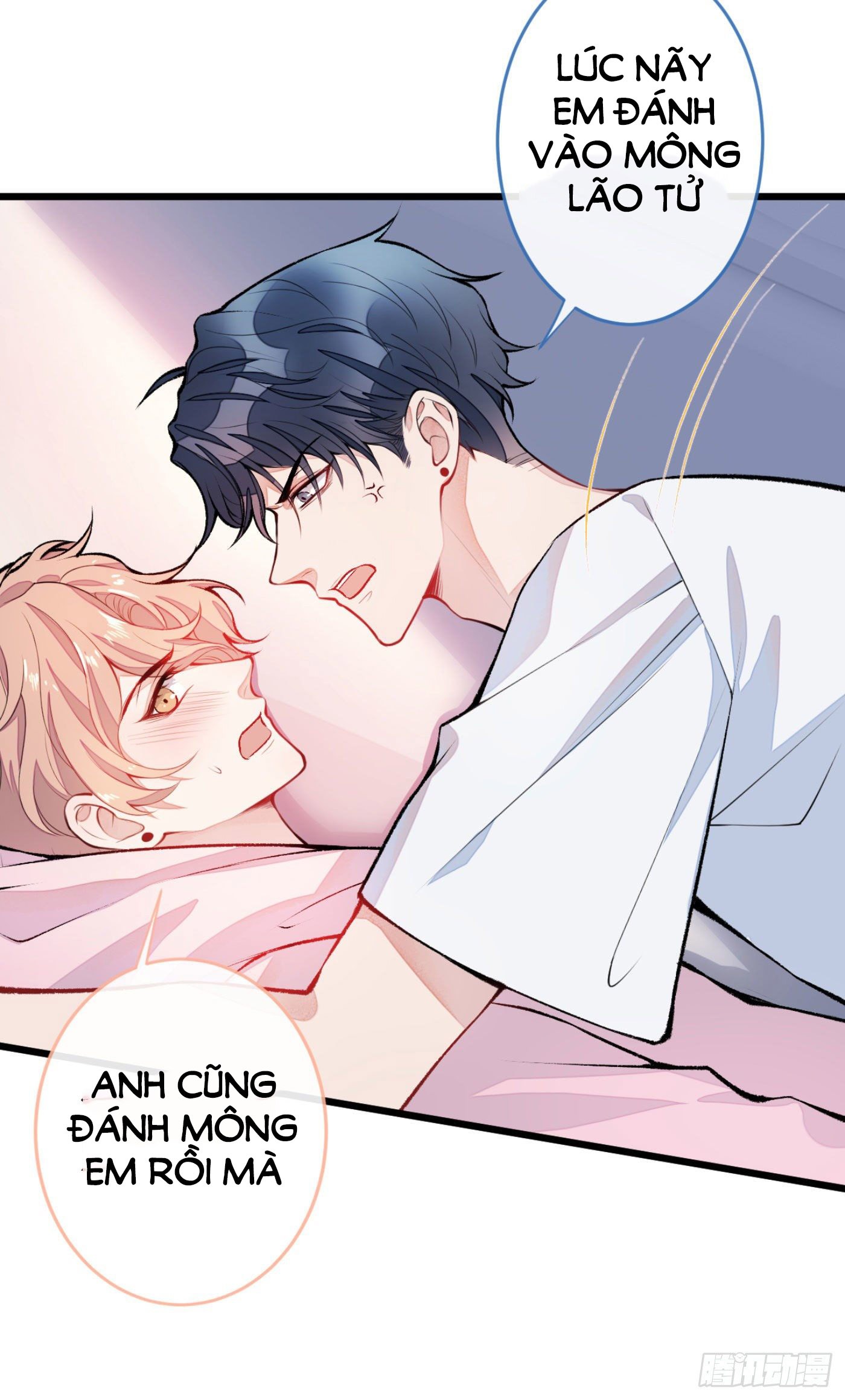 Lại Bị Nam Thần Chọc Trên Hot Search! Chapter 7 - Trang 25