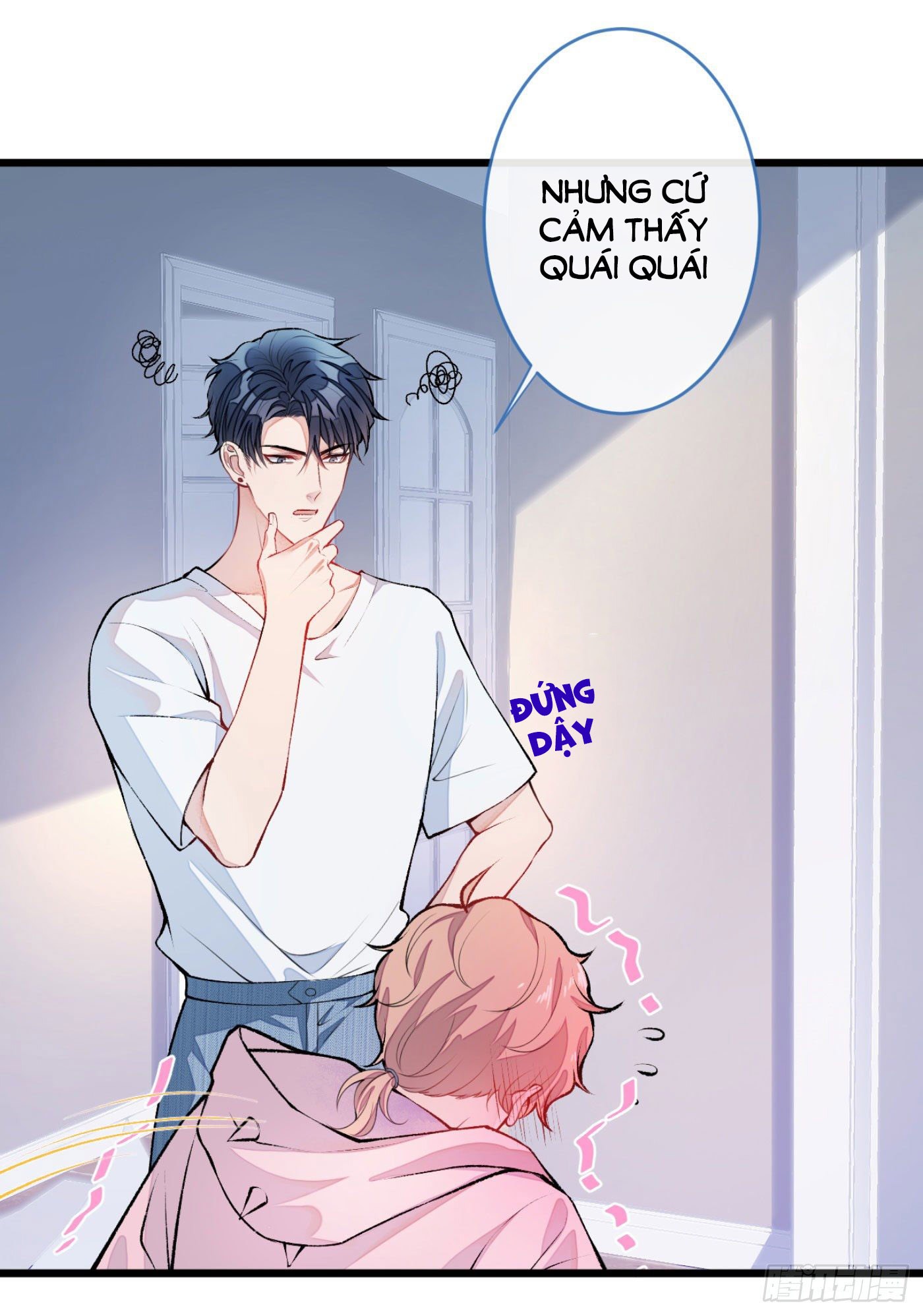 Lại Bị Nam Thần Chọc Trên Hot Search! Chapter 7 - Trang 27