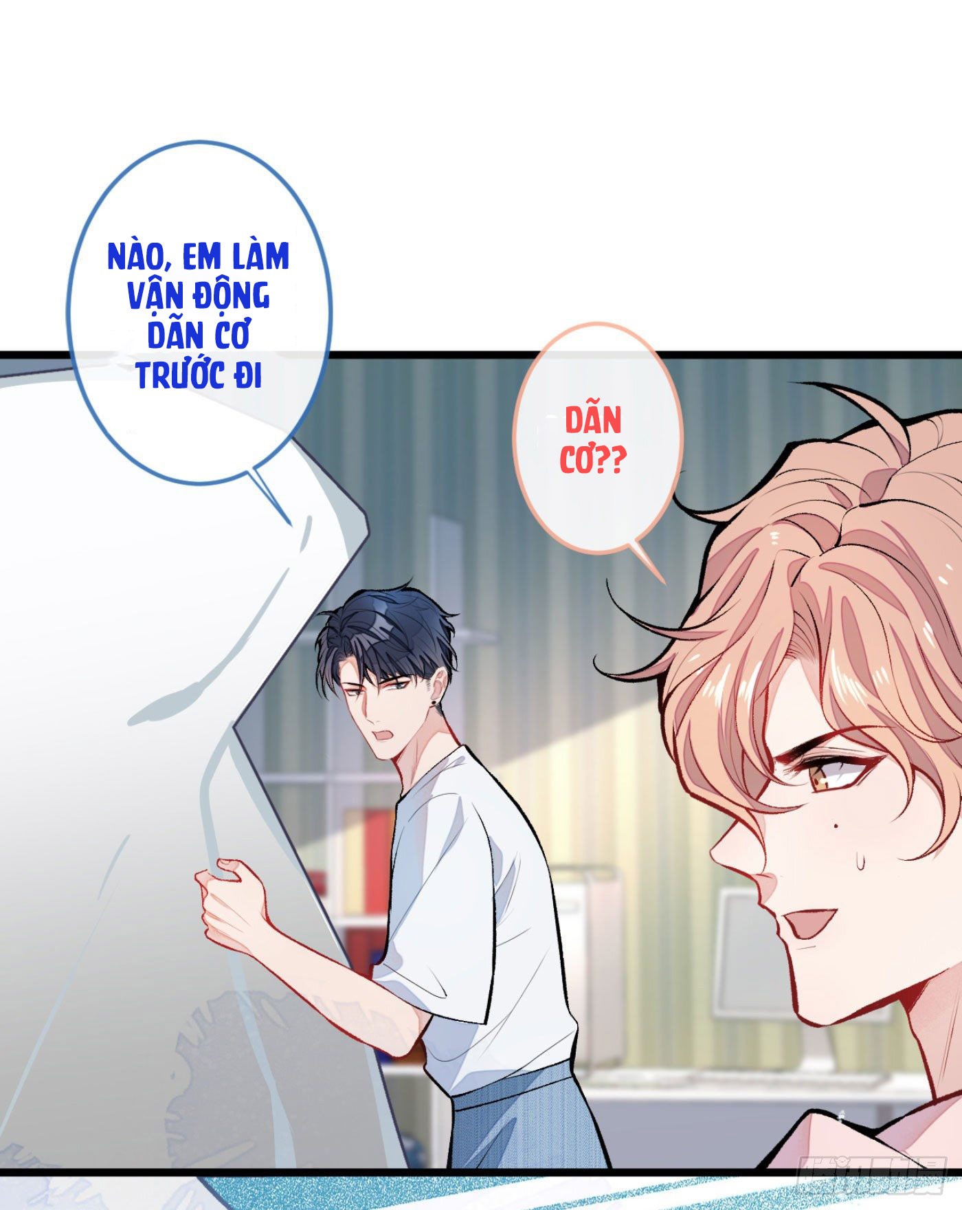 Lại Bị Nam Thần Chọc Trên Hot Search! Chapter 7 - Trang 3