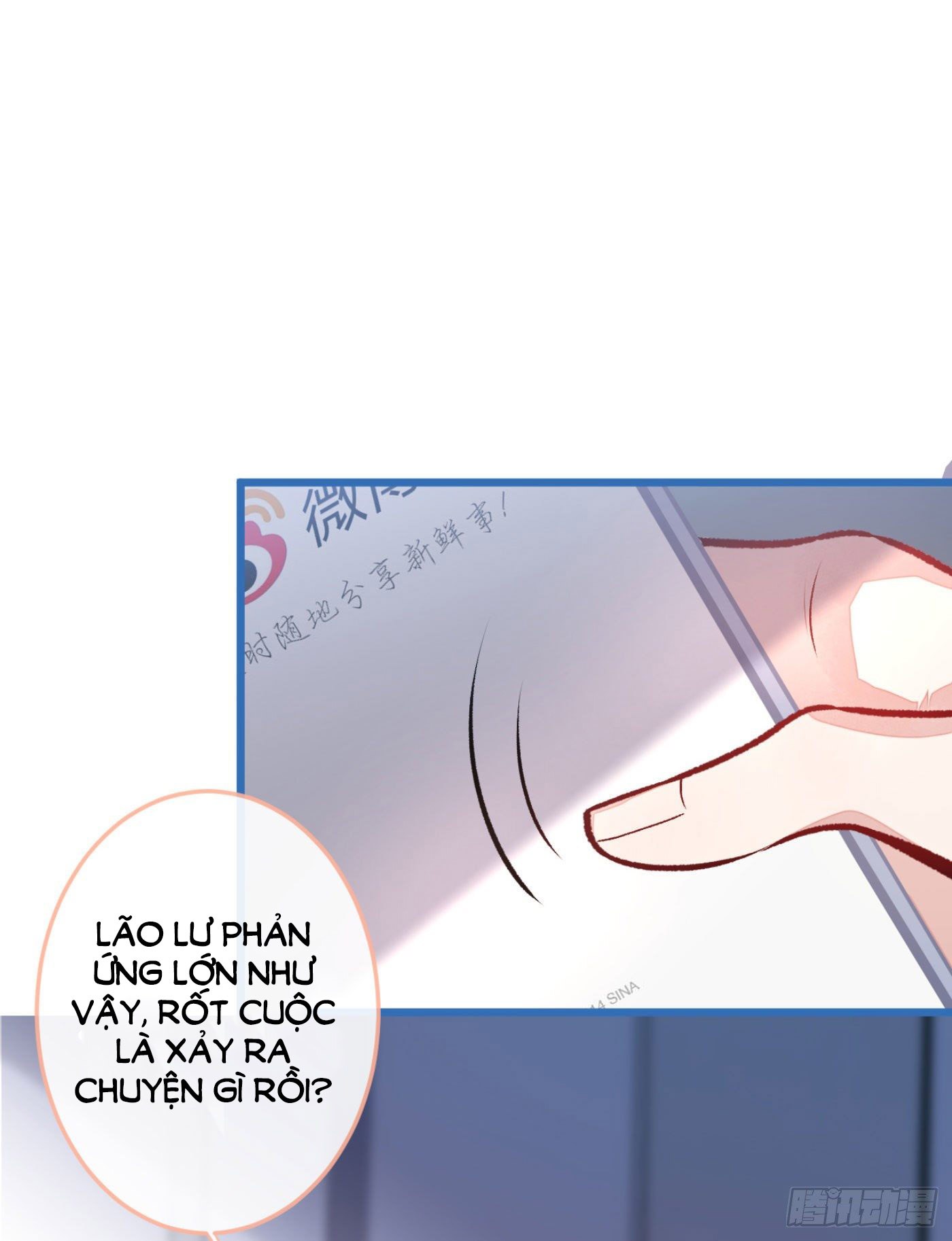 Lại Bị Nam Thần Chọc Trên Hot Search! Chapter 7 - Trang 32