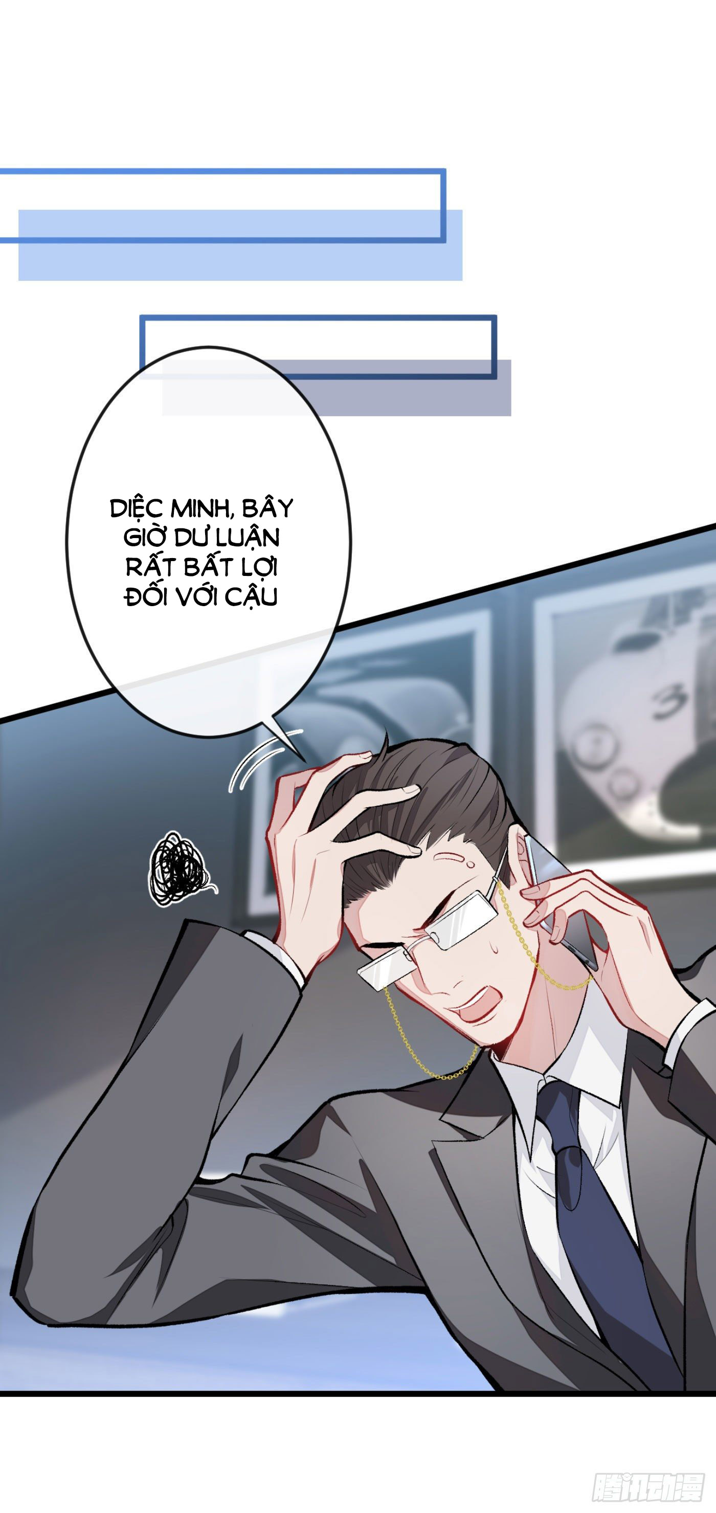 Lại Bị Nam Thần Chọc Trên Hot Search! Chapter 7 - Trang 39