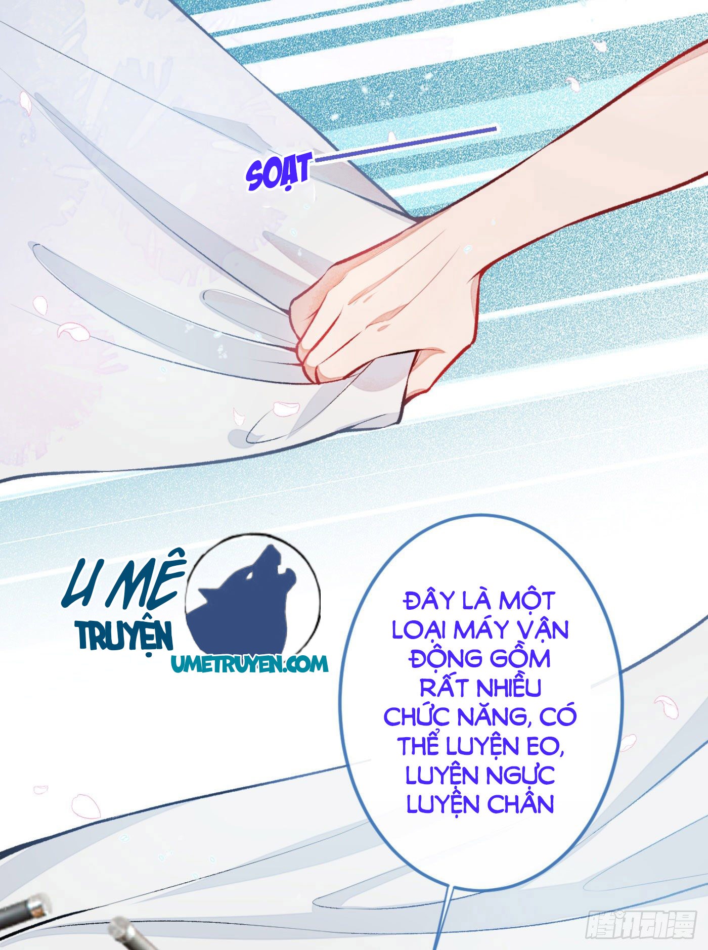 Lại Bị Nam Thần Chọc Trên Hot Search! Chapter 7 - Trang 4