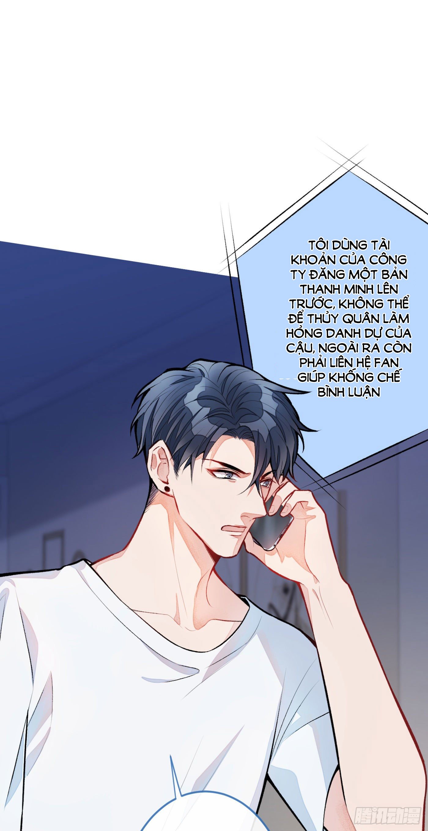 Lại Bị Nam Thần Chọc Trên Hot Search! Chapter 7 - Trang 41