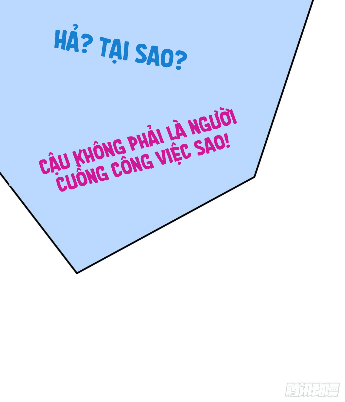 Lại Bị Nam Thần Chọc Trên Hot Search! Chapter 7 - Trang 44