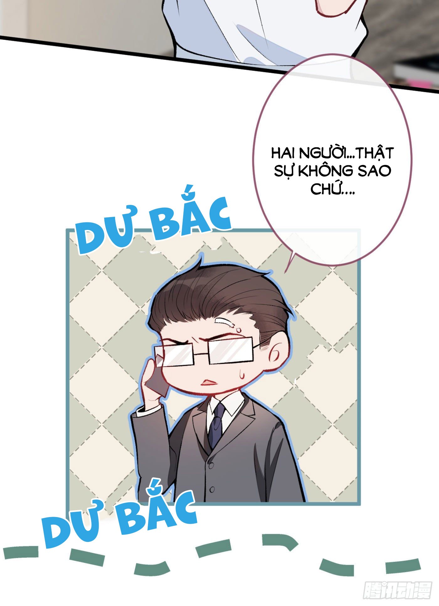 Lại Bị Nam Thần Chọc Trên Hot Search! Chapter 7 - Trang 46