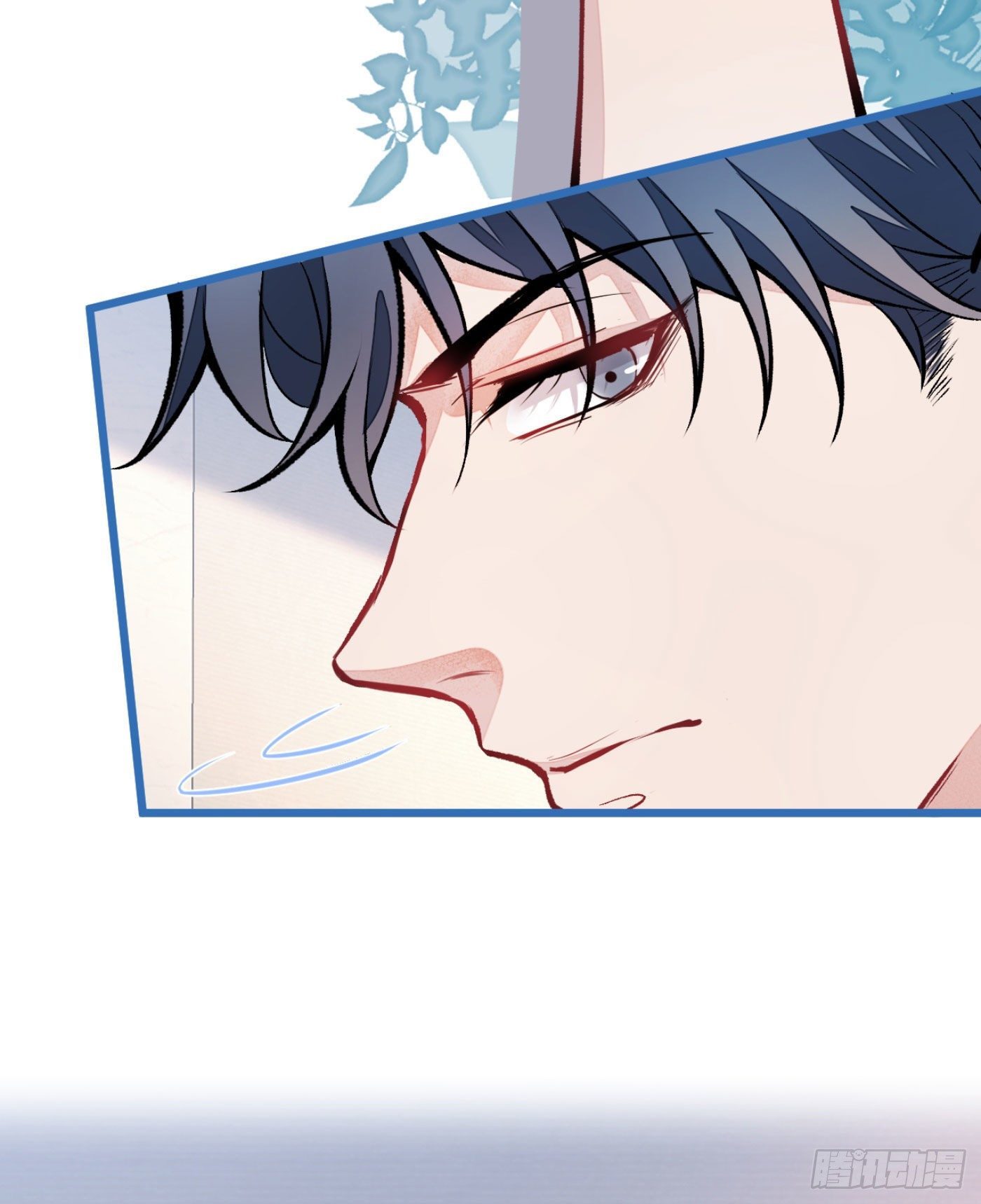 Lại Bị Nam Thần Chọc Trên Hot Search! Chapter 7 - Trang 48