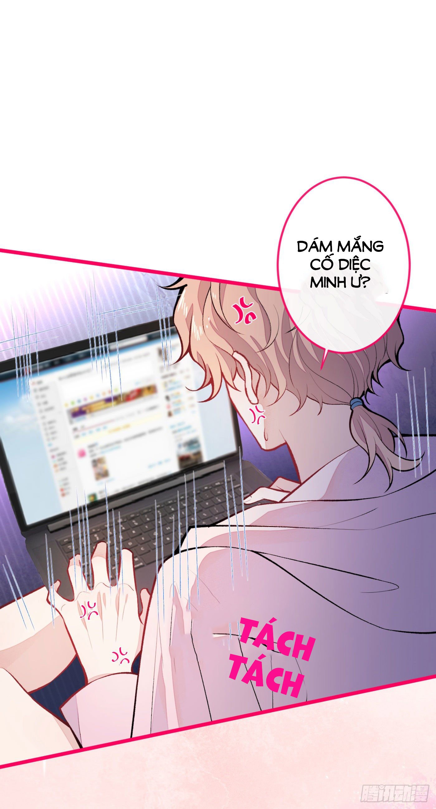 Lại Bị Nam Thần Chọc Trên Hot Search! Chapter 7 - Trang 50